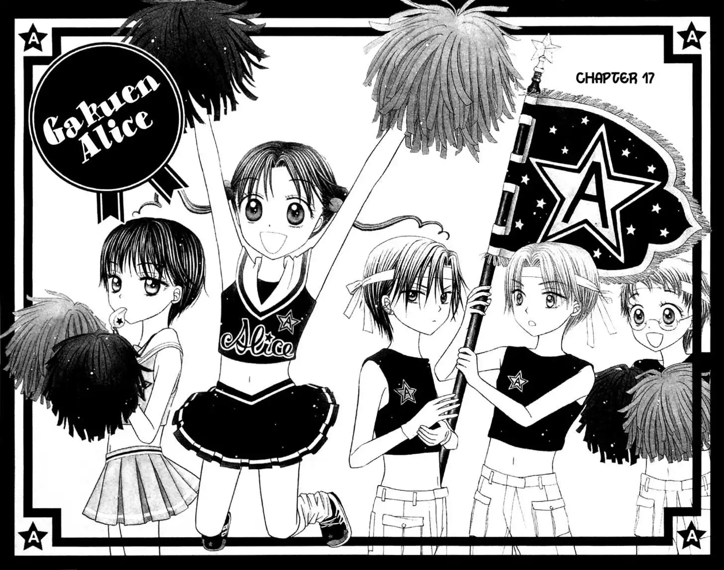 Gakuen Alice Chapter 17 13